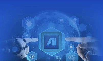 海淀區(qū)啟動(dòng)“人工智能+行動(dòng)”，全力構(gòu)筑中關(guān)村科學(xué)城AI基礎(chǔ)高地